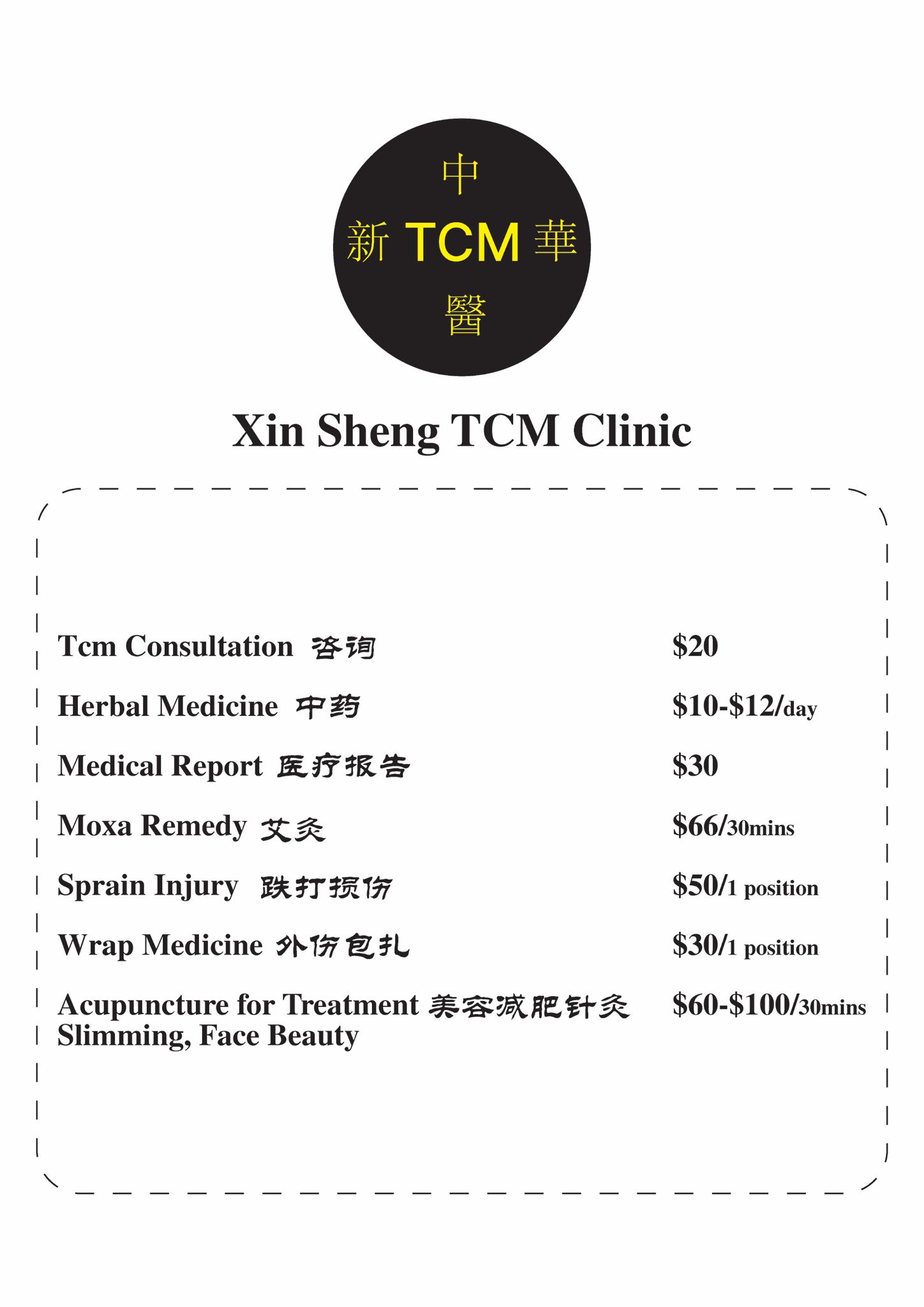 WhatsApp Image 2025-11-30 at 13.45.34 (1)